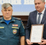 25 специалистов получили ведомственные награды МЧС в Белгороде - Сетевое издание Знамя 31
