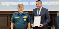 25 специалистов получили ведомственные награды МЧС в Белгороде - Сетевое издание Знамя 31