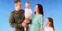 Белгородцам рассказали о мерах поддержки семей военнослужащих по призыву - Сетевое издание Знамя 31