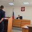 Свердловчанин через 25 лет признался в организации убийства - EaNews.Ru