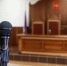 В Калининграде начинается суд над врачом перинатального центра из-за смерти новорождённой девочки - Kaliningrad.Ru