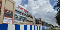 В Калининграде начали восстанавливать сгоревший ТЦ «Гиант» на Московском проспекте (фото) - Kaliningrad.Ru