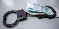 Фото Екатерины Христозовой - Tumentoday.Ru