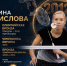 Неделя бадминтона - Министерство физкультуры и спорта