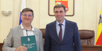 Мэр Сергей Петрин отметил работу воронежского ЦУР по взаимодействию с жителями города - Обозреватель.Врн