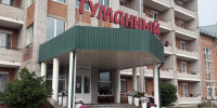 Туринфоцентр Хакасии поддерживает участников СВО - ИА Хакасия