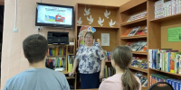 Детский кинопоказ - Центральная библиотека