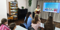 Культура малочисленных народов России. - Омутнинское городское поселение