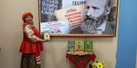Сказочный ларец. - Омутнинское городское поселение