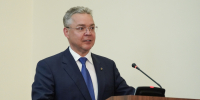 ГУБЕРНАТОР ВРУЧИЛ НАГРАДЫ СОТРУДНИКАМ УПРАВЛЕНИЯ СЛЕДСТВЕННОГО КОМИТЕТА ПО СТАВРОПОЛЬСКОМУ КРАЮ - Губернатор