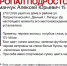 В Липецке четвертый день не могут найти пропавшего ребенка - МОЁ! Липецк