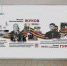 В обнинской школе №7 работают над проектом «Лица героев в улицах города» - NgRegion.Ru