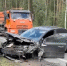 Автомобилист, попавший в ДТП с автобусом в Татарстане, мог уснуть за рулем - M24.Ru