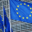 В МИДе Ирландии сообщили о намерении ЕС вводить антироссийские санкции чаще - Говорит Москва