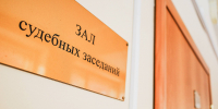 Магнитогорец, избивший бригаду скорой помощи, отправится в колонию - Полит74