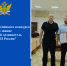 Итоги Всероссийского конкурса на звание «Лучший дознаватель ФССП России» - УФССП России по Ростовской области
