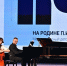 Международный детско-юношеский конкурс «НА РОДИНЕ П. И. ЧАЙКОВСКОГО» - Министерство культуры и туризма