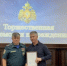 Энергетикам и коммунальщикам Белгородской области вручили награды МЧС - Сетевое издание Победа 31