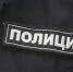 На трассе «Нева» поймали разыскиваемого за покушение на убийство - Петербургский дневник