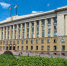 Подведены итоги конкурсного отбора в резерв управленческих кадров Пензенской области - Правительство