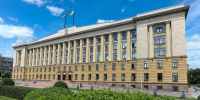 Подведены итоги конкурсного отбора в резерв управленческих кадров Пензенской области - Правительство