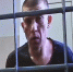 Трое детей видели последние минуты жизни матери: кубанец не смог обжаловать приговор за смерть жены - LiveKuban.Ru