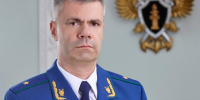 В Краснодарском крае назначили нового прокурора с петербургскими корнями и дальневосточной закалкой - LiveKuban.Ru