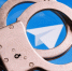 Можно ли пользоваться Telegram после объявления Дурова в розыск? Рассказал юрист - LiveKuban.Ru