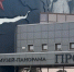 Музей «Прорыв блокады Ленинграда» стал участником федерального проекта «Производительность труда» - ЛенТВ24