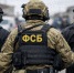 Жителю Херсонской области грозит пожизненное за передачу данных о ВС РФ врагу - Херсонское агентство новостей