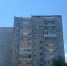 В рамках осуществления регионального лицензионного контроля Службой государственной жилищной инспекции и строительного надзора Республики Тыва проведена внеплановая выездная проверка - Служба государственной жилищной инспекции