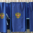 На выборы в Новосибирской области заявились почти 470 кандидатов - Сиб.фм