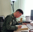 Главный бухгалтер государственного учреждения в Хангаласском районе признана виновной в служебном подлоге - Следственный комитет