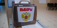 Фото: primorsky.ru |  Эксперы Приморья о процессе выдвижения на выборах 2026 - Деловой еженедельник Конкурент