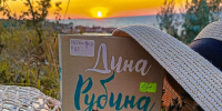 «Книжная полка» - Городское библиотечное объединение