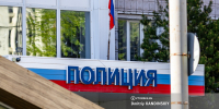Томич разбил молотком и поджег чужую машину после замечания из-за громкой музыки - News.VTomske.Ru