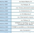 2-sctKEkjdzN2WglT4FmVfHQQ9kM7LoyLhYLNHhRLZ5b0iD14D6cZ2vP7DH2j0yIzR_cxT7.jpg - Ozersk74.Ru
