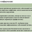 . - Выборгский район