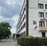 Картинка - Министерство по делам молодежи
