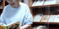 Фото к мероприятию - Библиотеки Торжка