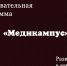 Липчане могут стать участниками образовательной программы «ТопБЛОГ» - Народное слово