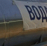Фото: пресс-служба водоканала города Череповца - Cher-Poisk.Ru