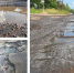 В Ярославле водители просят отремонтировать дорогу в промзоне - YarNews.Ru