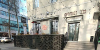 Место воронежского винного бара «Оптимист» займет расширенный формат «Чито-Чирико» - Abireg.Ru