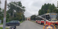 марата - ЗА Новомосковск
