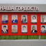 3007_sitt-2 - Администрация Сафоновского района