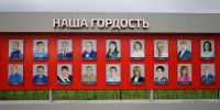 3007_sitt-2 - Администрация Сафоновского района