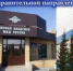 Открыт набор в профильный класс правоохранительной направленности при поддержке Омской академии МВД. - Администрация города