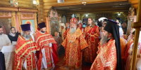 Фото - Казанская Епархия