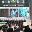 Татарстанский нефтегазохимический форум соберет представителей отрасли в Казани - Правительство Новгородской области